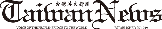 Taiwan News